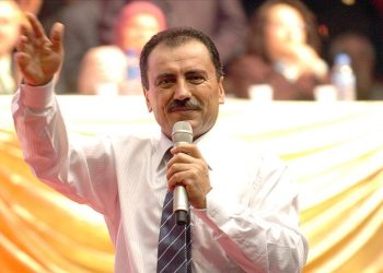 Yazıcıoğlu soruşturmasında 2’nci dalga operasyon: Çok sayıda gözaltı