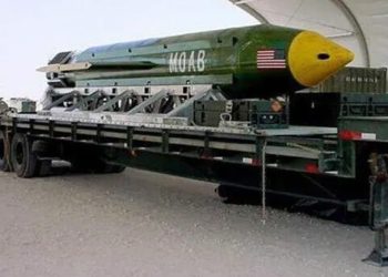 ABD, İran’a karşı “tüm bombaların anası” GBU-43/B’yi mi kullanacak?