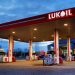 ABD’den Lukoil’in yurt dışındaki akaryakıt istasyonlarına 2027’ye kadar izin