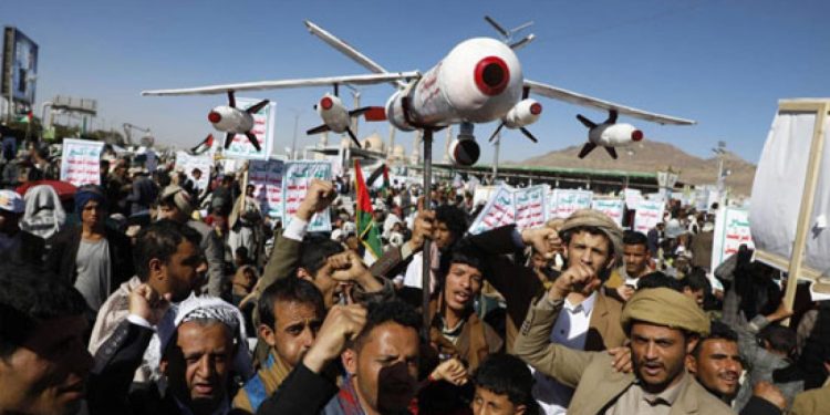 AB’den Husilere Taiz ültimatomu