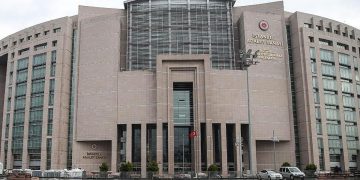 Başsavcılıktan fon soruşturması için açıklama