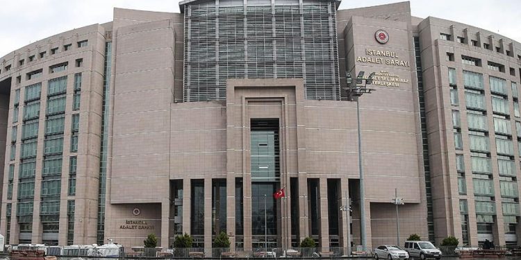 Başsavcılıktan fon soruşturması için açıklama