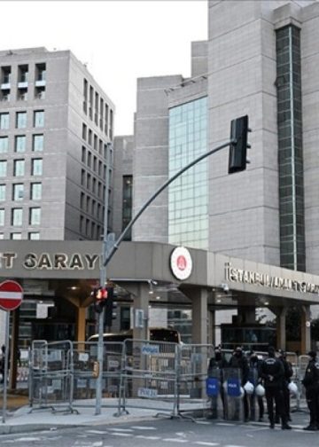 Başsavcılıktan fon soruşturmasına ilişkin açıklama