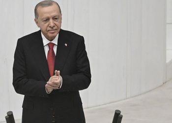 Cumhurbaşkanı Erdoğan’dan Meclis’te fon soruşturması mesajı
