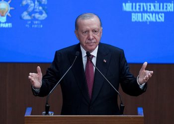Erdoğan: Fon soruşturmasında gerekli adımları atıyoruz