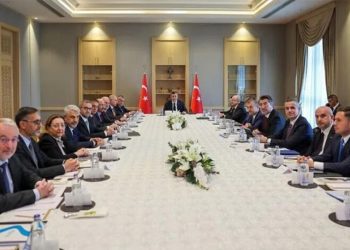 Fon Koordinasyon Kurulu 8. kez toplandı