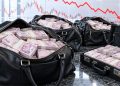 Fon vurgunundan bir gün önce 227 milyar TL’yi kimler çekti