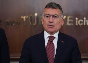 Fon yasa teklifi Meclis’te: Kamu kaynağı kullanılmayacak