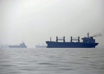 Hürmüz Boğazı’nda 2 gemi daha mayına çarptı