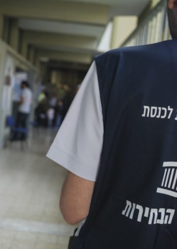 İsrail’de sandık açılış anketleri: Muhalefet önde, çoğunluk yok