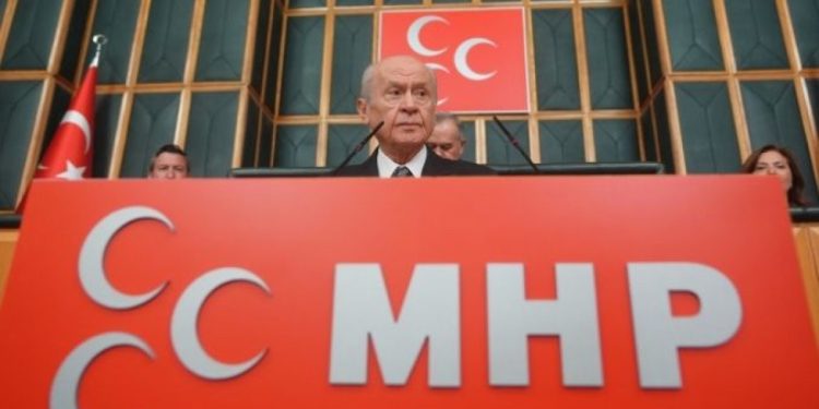 MHP 15. Olağan Büyük Kurultayı tarihi belli oldu