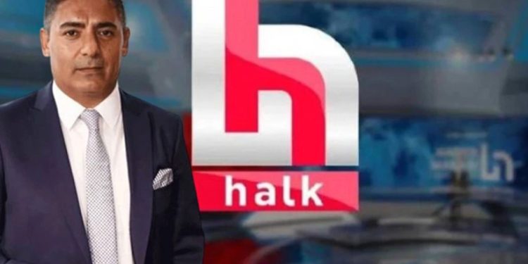 Mahiroğlu’nun şirketlerine mali operasyon! Halk TV’ye kayyım atandı, 17 gözaltı kararı