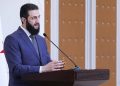 Şara’da Irak açıklaması
